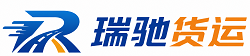 木兰县附近回程货车调度｜工程机械爬梯车大件运输车调度
